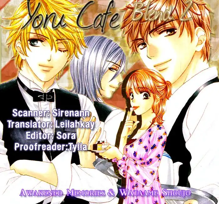 Yoru Cafe Chapter 2 1